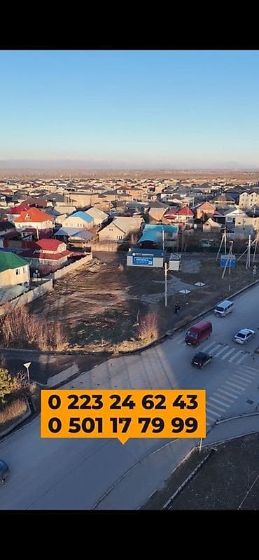 байтик участак: 4 соток, Для бизнеса, Красная книга, Тех паспорт — 5