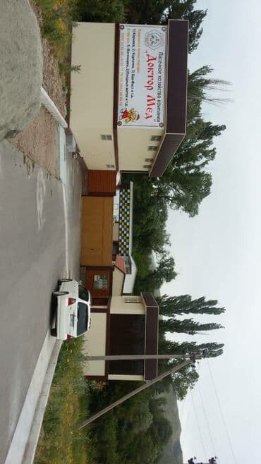 беседку: Сварка | Навесы Гарантия — 8