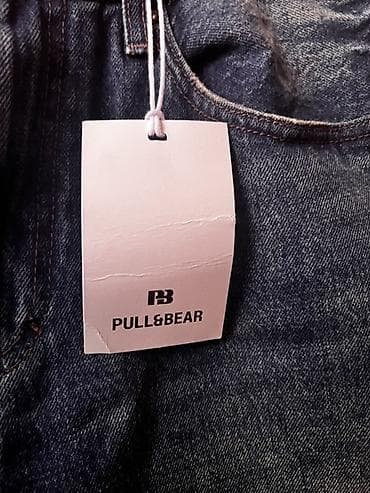 хиджап кийимдер: Эркектердин жынсысы, PULL&BEAR, Жаңы, түсү - Көк, Өзү алып кетүү, Акылуу жеткирүү — 2