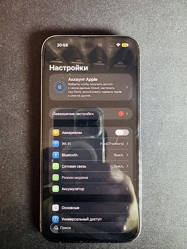 iphone 11 pro max синий: Кто ищет для себя 🔥 Не вскрытый, всё родное ✅ ‼️ ЦЕНА ОКОНЧАТЕЛЬНАЯ — 3