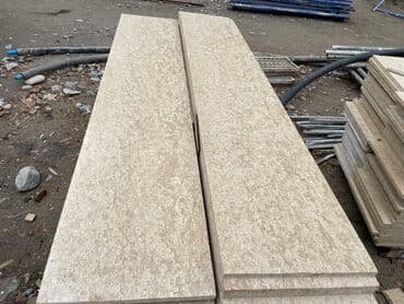 кара балта палас: Сарыташ хорошего качества,для тех кто ищет для себя! Изделя из — 2