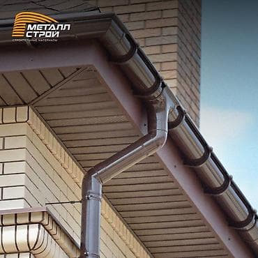 Ондулин: Водосток/Желоб/Водосточные системы, Водосточная система — необходимый — 4
