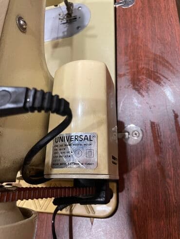 швейный машина чайка: Швейная машина Chayka, Электромеханическая, Полуавтомат — 4