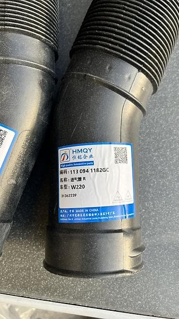 патрубок w220: Патрубок Mercedes-Benz Аналог, Китай — 2