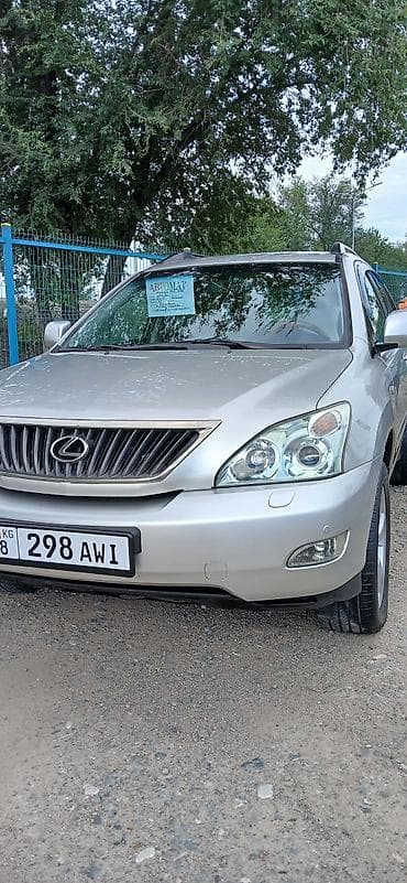 диски лексус 330: Lexus RX: 2007 г., 3.5 л, Автомат, Бензин, Кроссовер — 2