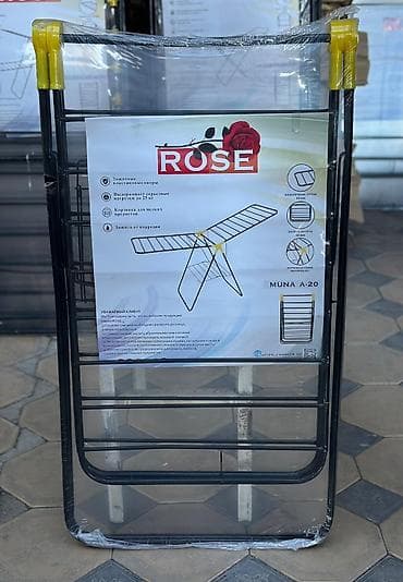 сушка: Сушилка, цвет - Черный — 1