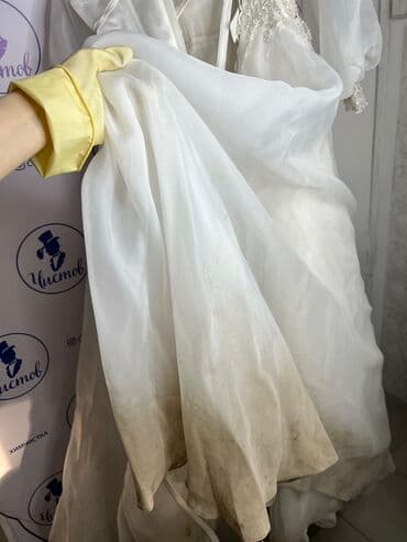 химчистка одежды бишкек рядом: Химчистка одежды и домашнего текстиля — 3