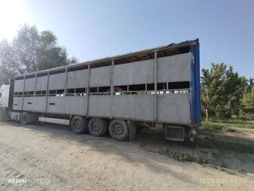 трейлер дом на колесах: Brilliance V5: 2012 г. — 2