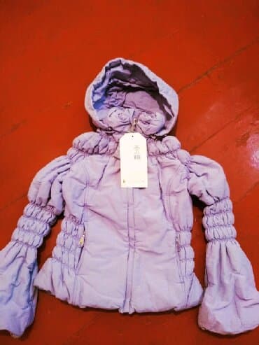 игрушка чебурашка бишкек: Куртка российской фирмы модной одежды для подростков ORBY сиреневого — 2