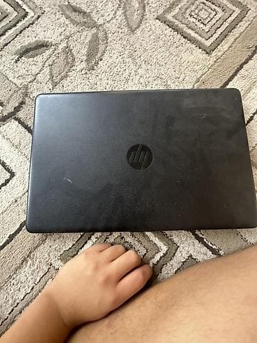 Ноутбуки и аксессуары: HP ноутбук 15" - Диагональ экрана: около (матовый дисплей — 2
