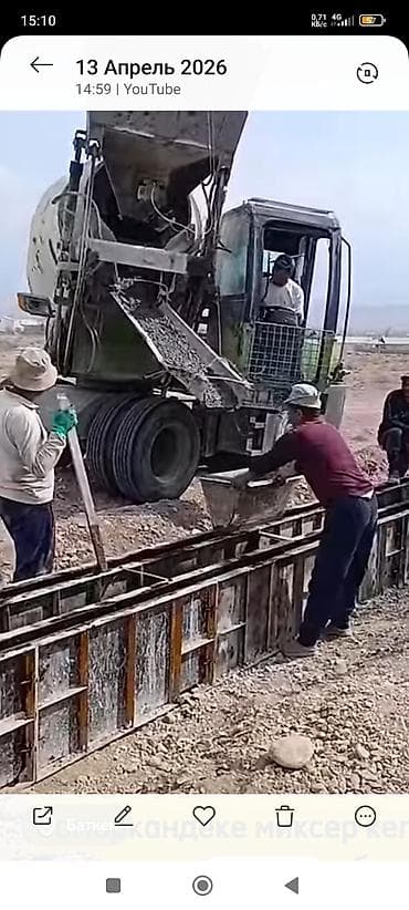 кирпич форма: Строительство фундаментов и кладка стен из пескоблока - Устройство — 10