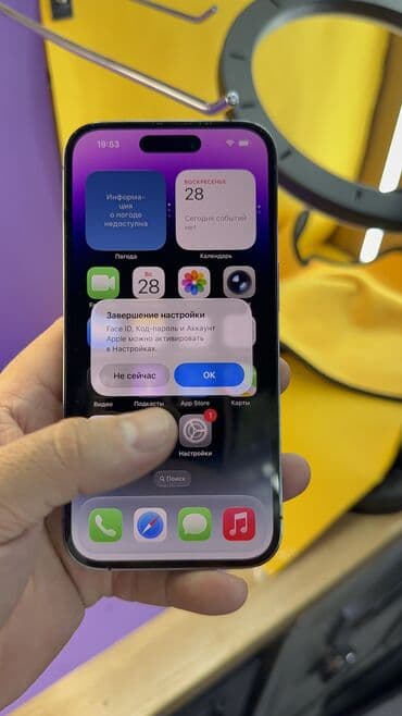 apple iphone 4: IPhone 14 Pro, Б/у, 256 ГБ, 81 % — 6