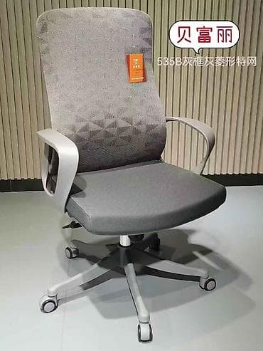 metta samurai: Офисное кресло, С колесиками, цвет - Черный — 2