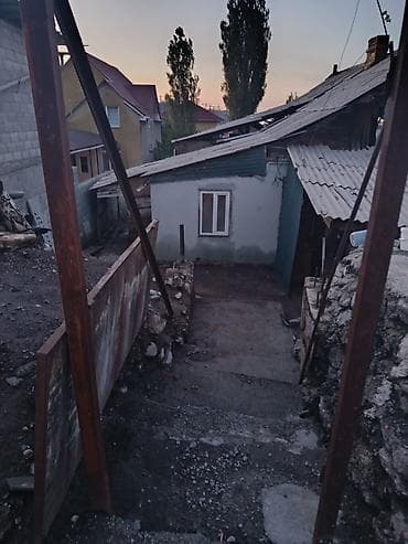 5 соток