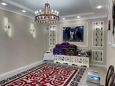 продается дом г чолпон ата: Ковер — 5