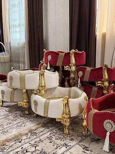 Корзины: Корзина — 1