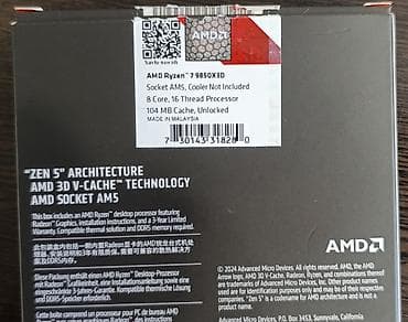 процессор от amd: Процессор для ПК, Б/у, AMD Ryzen 7, 16 ядер — 3