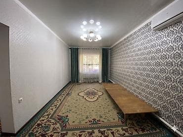Үйлөр: Продается одноэтажный жилой дом с участком. 170.000 долларов, Торг — 2
