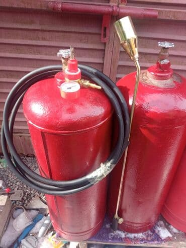Газ балоны пустые комплекты оптом и в розницу для at lalafo.kg Газ балоны пустые комплекты оптом и в розницу для