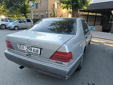 сигнализация на авто: Mercedes-Benz S-Class: 1991 г., 3.2 л — 2