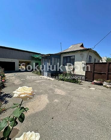 🏠Продается дом в с. Гавриловка 🟡 Комнаты: 3 🟡 Участок: 8 соток