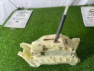 step 2: Рычагный механизм/узел привода селектора АКПП (кронштейн кулисы) для — 4