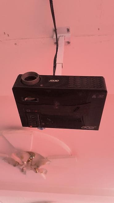 Проектор Acer DLP с потолочным кронштейном - Технология: DLP (логотип