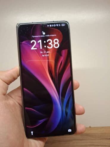 Huawei Mate X5, Колдонулган, 512 ГБ, түсү - Күмүш