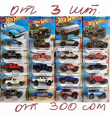 hot wheels машинки: Автомобиль Хот Вилс -миниатюрные модельки авто -заводите Моторы!!! — 5
