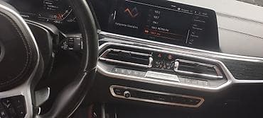 bmw e53 4 8: BMW X7: 2019 г., 4.4 л, Автомат, Бензин, Кроссовер — 7