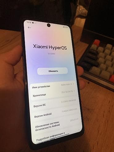 Мобильные телефоны и аксессуары: Redmi, Redmi Note 13, Б/у, 256 ГБ — 3