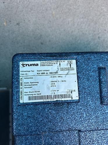 ГБЖ: Кондиционер Mercedes-Benz Колдонулган, Оригинал, Германия — 4