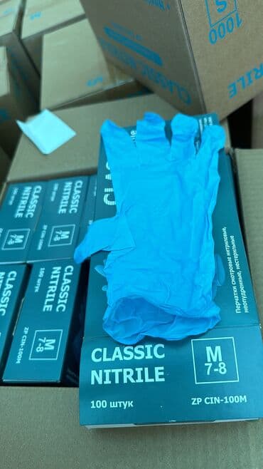 оборудование для производства перчаток: Нитрил 100% Текстурированные Не опудренные Качество отличное — 4