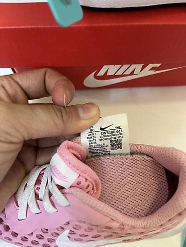 отдам даром туфли: Детские кроссовки Nike, розовые Заказывали с Пойзон сайт, оригинал — 5