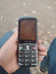 Бюро находок: Самовызов — 4