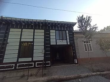 конверт крыша: Делаем травертин и туника фон. дешевле. и качественно. звоните — 2