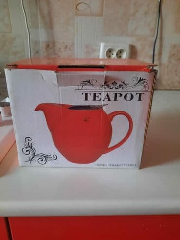 киндер бишкек: Другие товары для кухни — 2