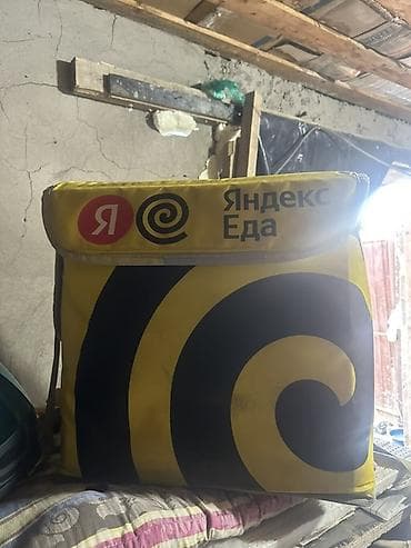 дождь: Рюкзак, Унисекс — 2