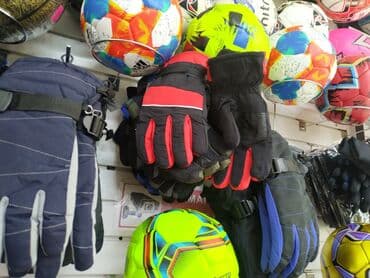 гироскутер бишкек дордой цены: Перчатки для лыжи перчатки для сноуборда лыжные перчатки зимние — 1