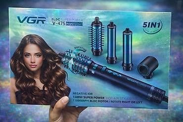 sandwich maker: ХИТ 🔥 Фен-стайлер VGR V-475 5в1 ✔ Локоны, объём и укладка за 10–15 — 2