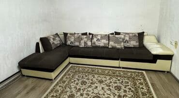 Раскладной диван, Б/у