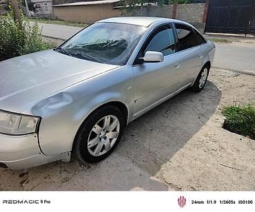 5w 40: Audi A6: 1998 г., 2.8 л, Механика, Бензин, Седан — 4