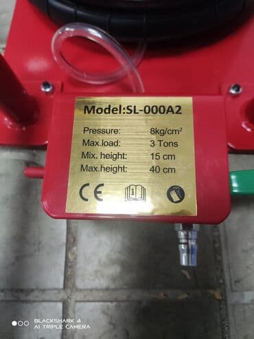 электро домкрат: Домкрат пневматический. Оптом и в розницу. Приглашаем к сотрудничеству — 6