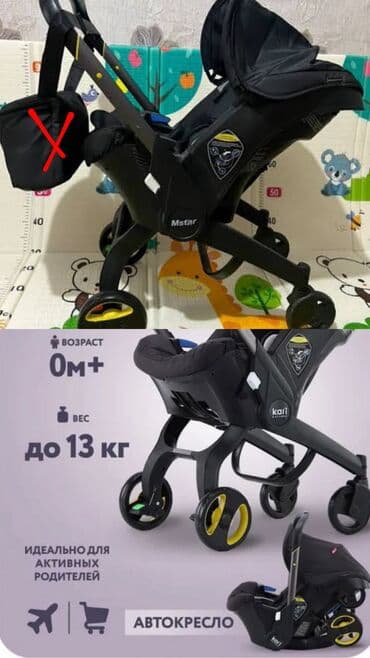 ищу работу тракториста: Автокресло, цвет - Черный, Б/у — 1