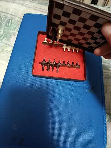 шахматы сувенирные: Шахматы дорожные СССР — 2