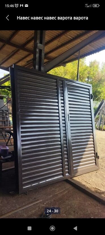 не рабочий генератор: Сварка | Ворота — 2