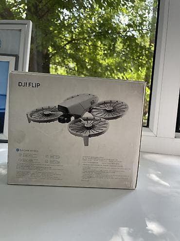 shine systems: DJI Flip — ультралёгкий дрон с защитой винтов и складной конструкцией — 6