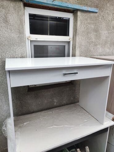 Жазуу үстөл, Жаңы