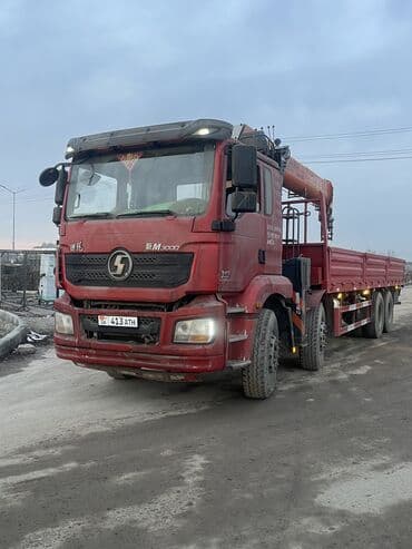 прокат костюм мишки: Стрела 20 м, 16 т, Борт 25 кг — 3