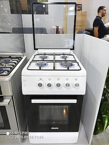 Кухонные плиты и варочные поверхности: Beko, Газовая, Механическое, Напольная — 1